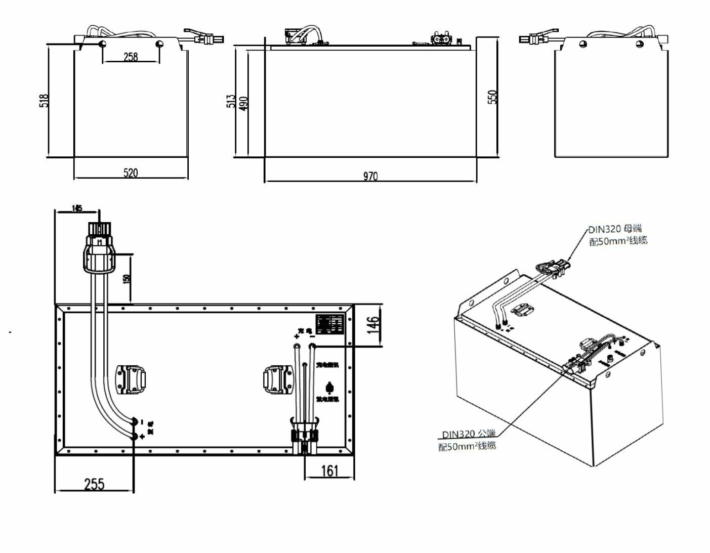 Electric Forklift 48V 300Ah Lithium Battery