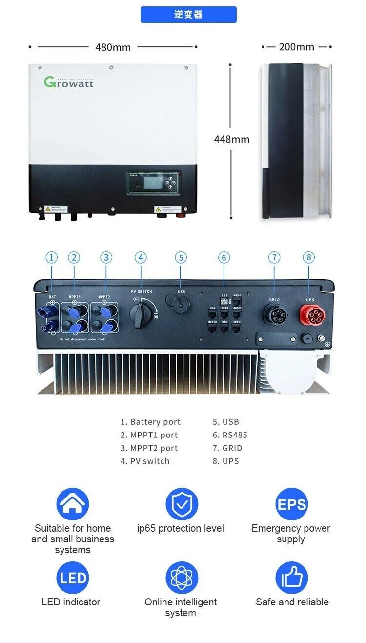 Growatt 5kW Hybrid Single Phase 2 MPPT Solar Inverter SPH 5000TL BL-UP